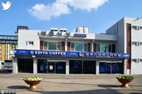 경주시외버스터미널