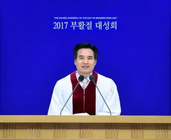 2025 부활절 날짜 사순절 의미 역사_23
