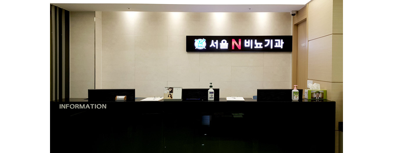 서울 구로구 요로결석 병원