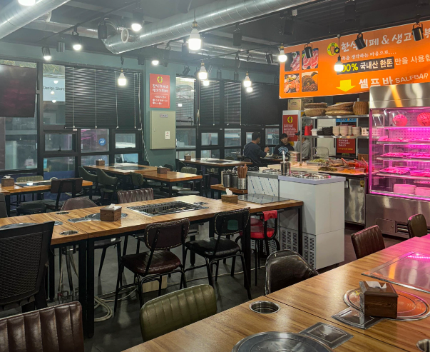 부뜰생고기한돈무한리필 식당 정보