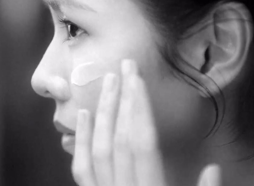 고혼진-화장품-가격