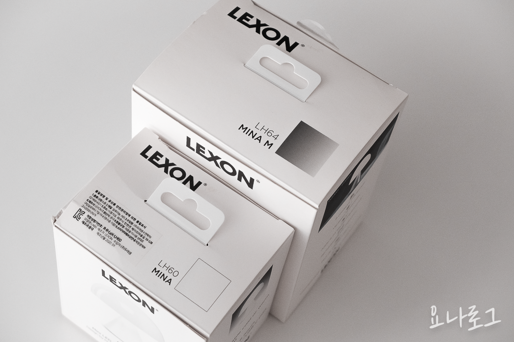 조명추천 무드등추천 인테리어 집들이 집들이선물 렉슨 렉슨미나 렉슨무드등 예쁜조명 예쁜무드등 무드등 여자친구선물 남자친구선물 대학생선물 여자친구선물추천 남자친구선물추천 오늘의집 LEXON LEXONMINA