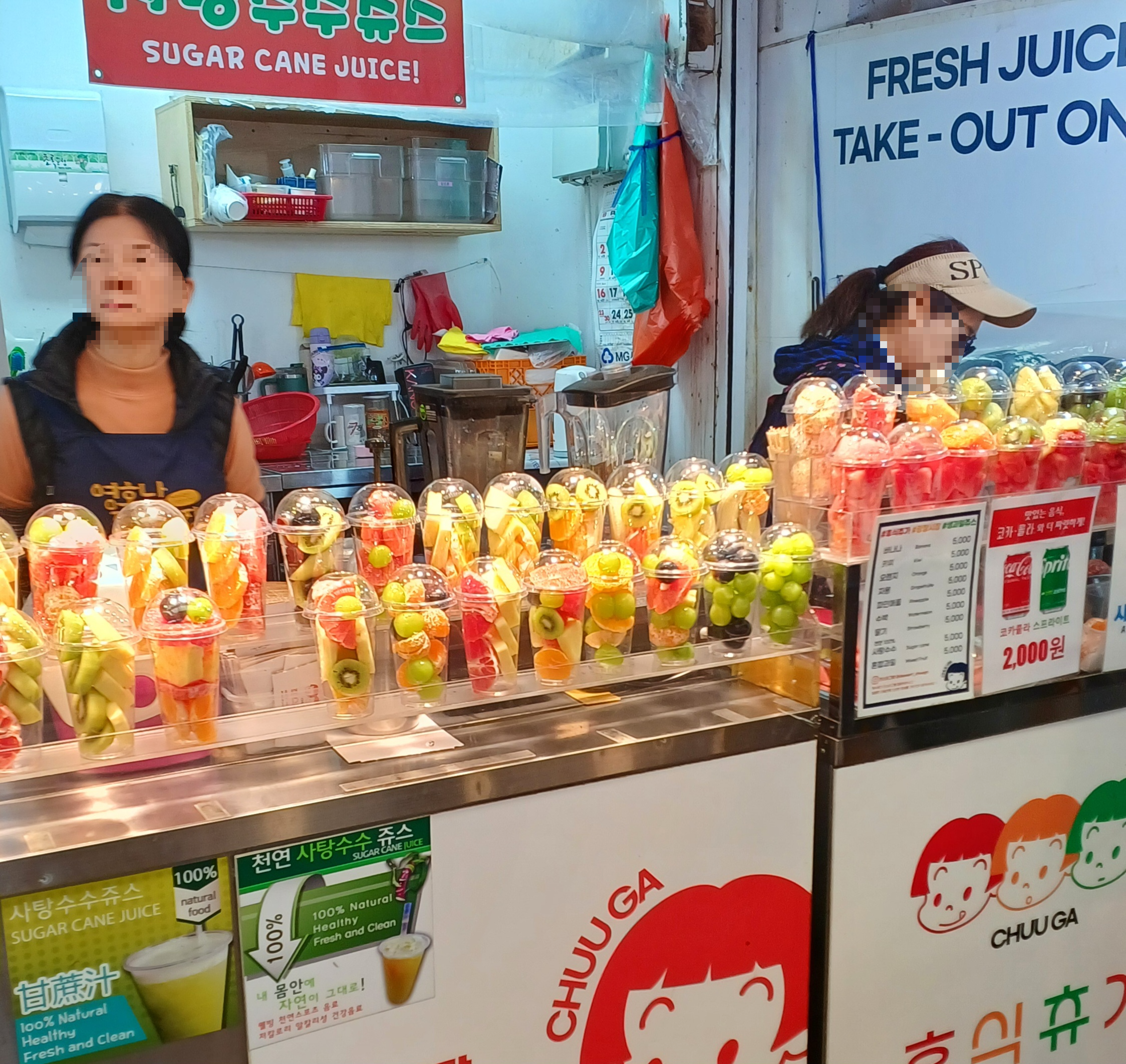 광장시장-맛집-30