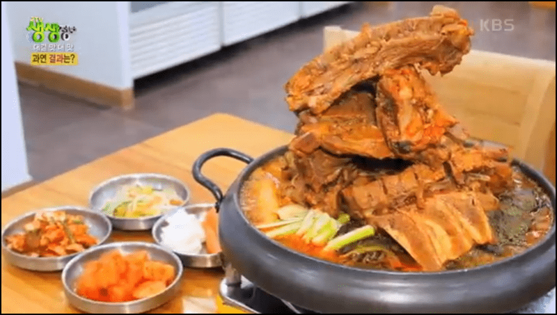 생생정보 뼈탑감자탕 안내