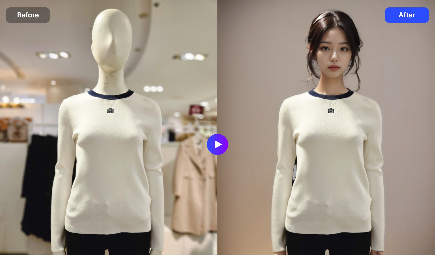 드랩아트 마네킹 모델 변경 기능