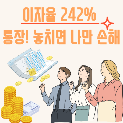 경기도-청년-노동자-통장