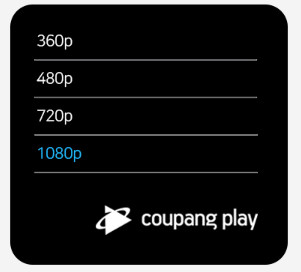 뮤패드 k10 plus 콘텐츠 화질