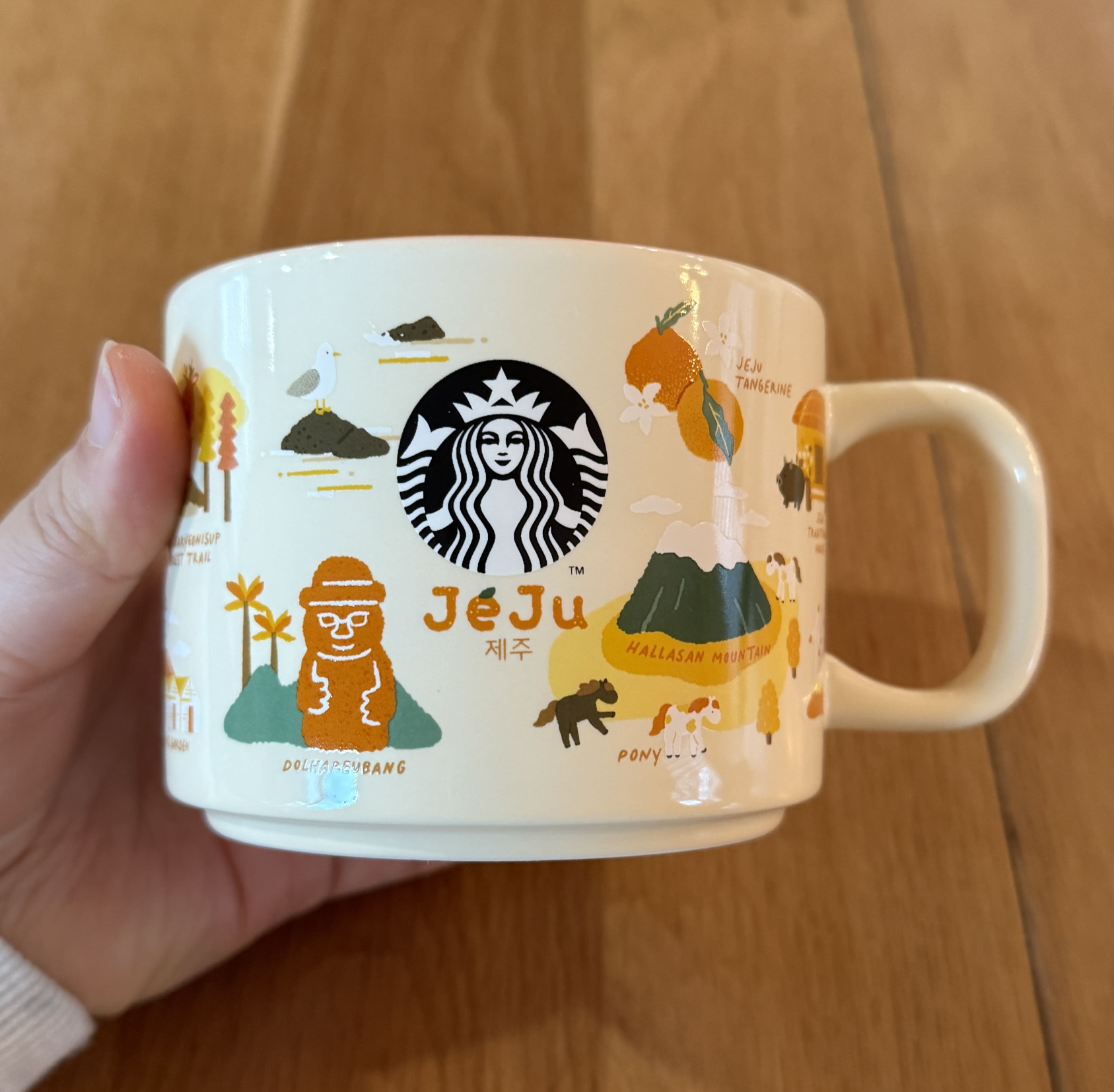 스타벅스 봄 MD, Regional Collection