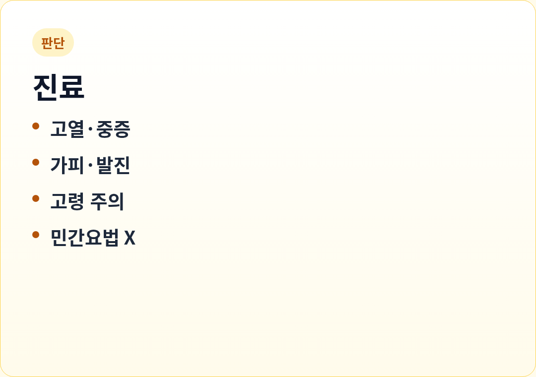 카드3