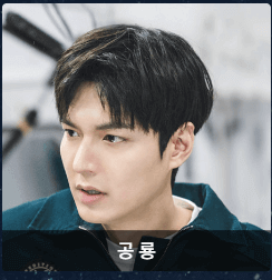 김지수-김영광등