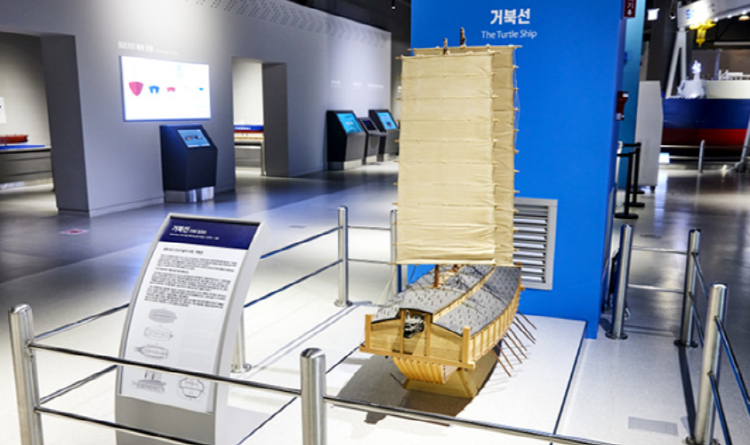 국립부산과학관