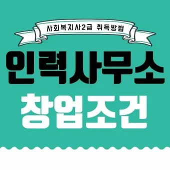 재수씨 제수씨 올바른 우리말 표현과 사용법_25