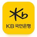 국미은행 앱