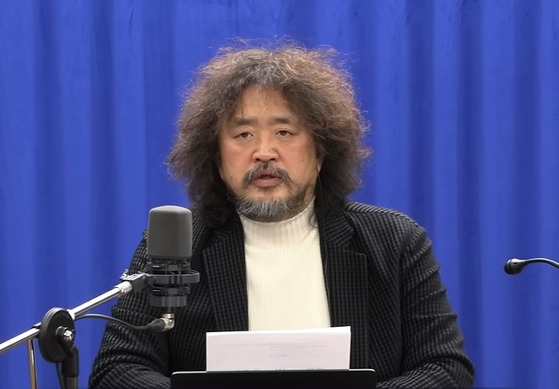 김어준 민주당 대법관법 논란