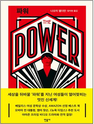 책표지 이미지