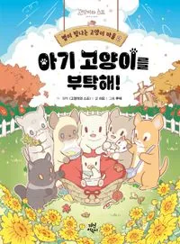 &amp;quot;국내