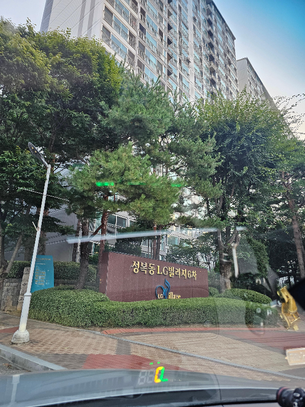 인천공항택시 용인 수지 LG빌리지 예약 꿀팁 &amp;#124; 해외출장 필수 인포그래픽