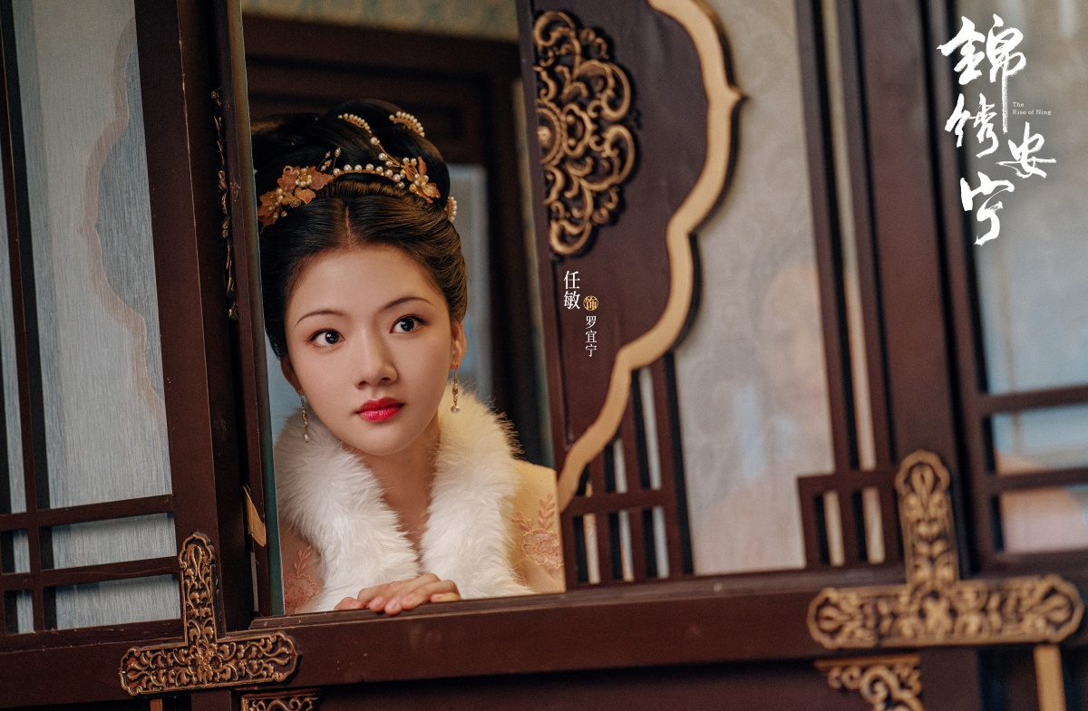 금수안녕-임민-가마에서 내다 보는 모습