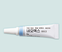 네오덱스안연고