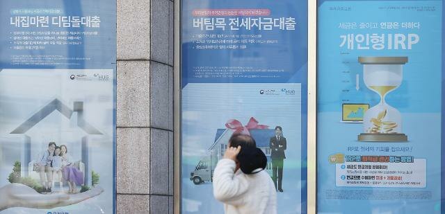 2023년 서울시 청년월세지원 추가모집