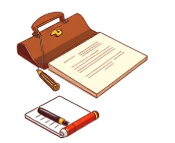 선급금 보증각서