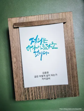 좋은 것의 정의와 그에 대한 다양하고 폭넓은 철학적 관점_6