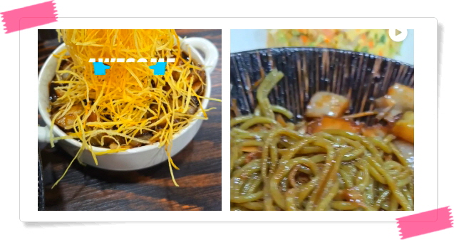 전현무계획2 강화 강화속노랑간짜장 삼선짬뽕 후기