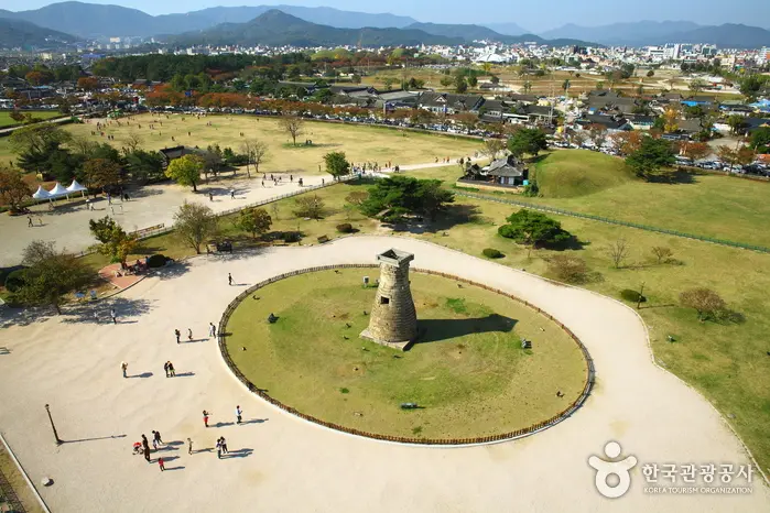 경주