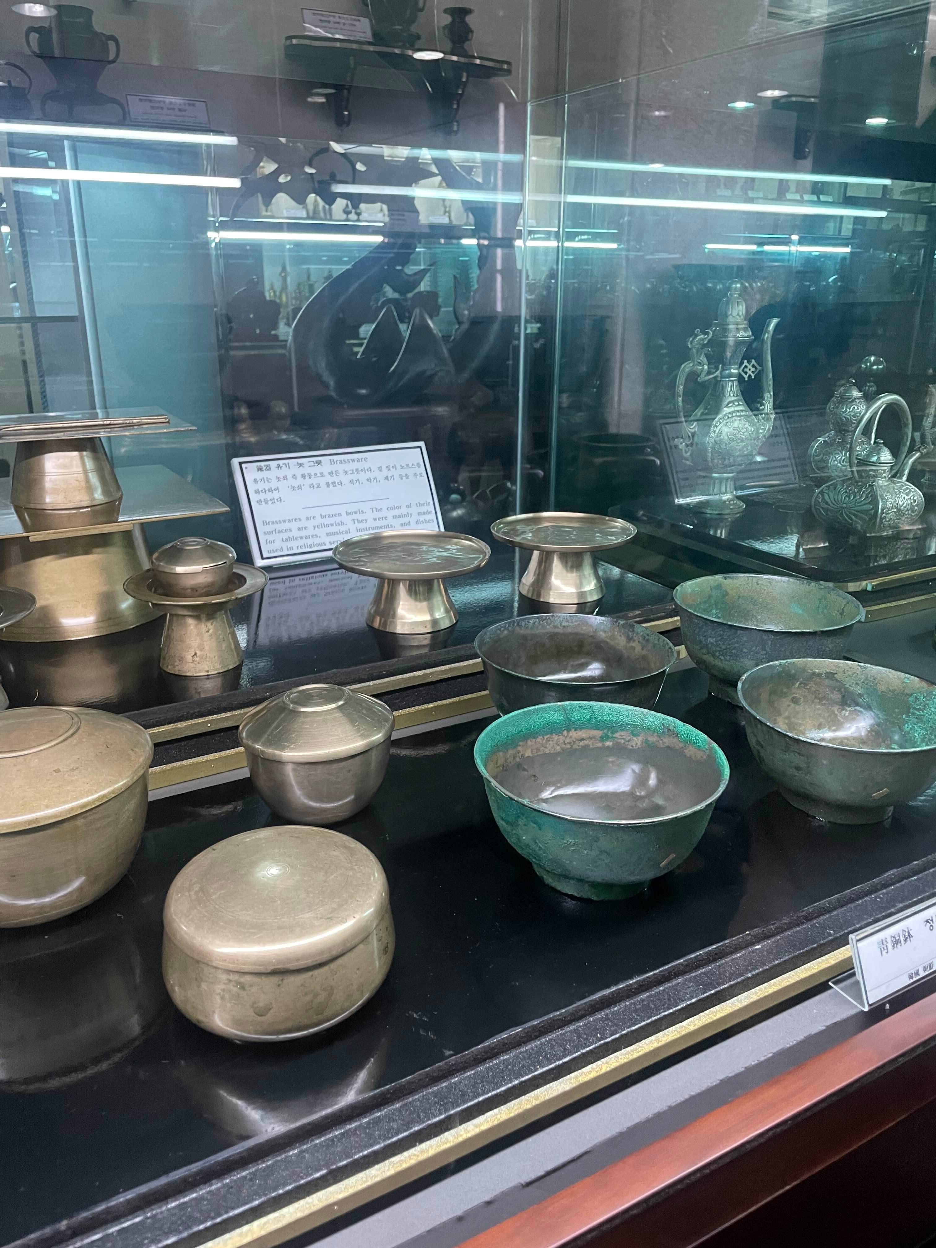 삼척 강원종합박물관