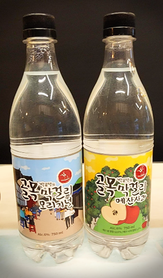 박유덕의 골목막걸리 오리지널