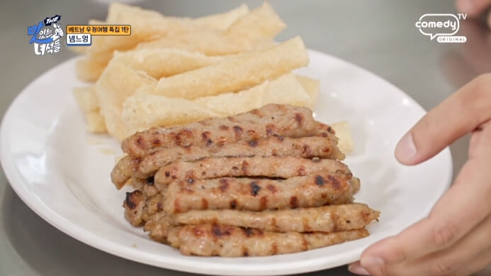 맛있는녀석들-베트남-넴느엉