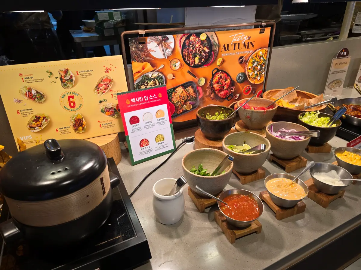 빕스 샐러드바 사진: 멕시칸 요리