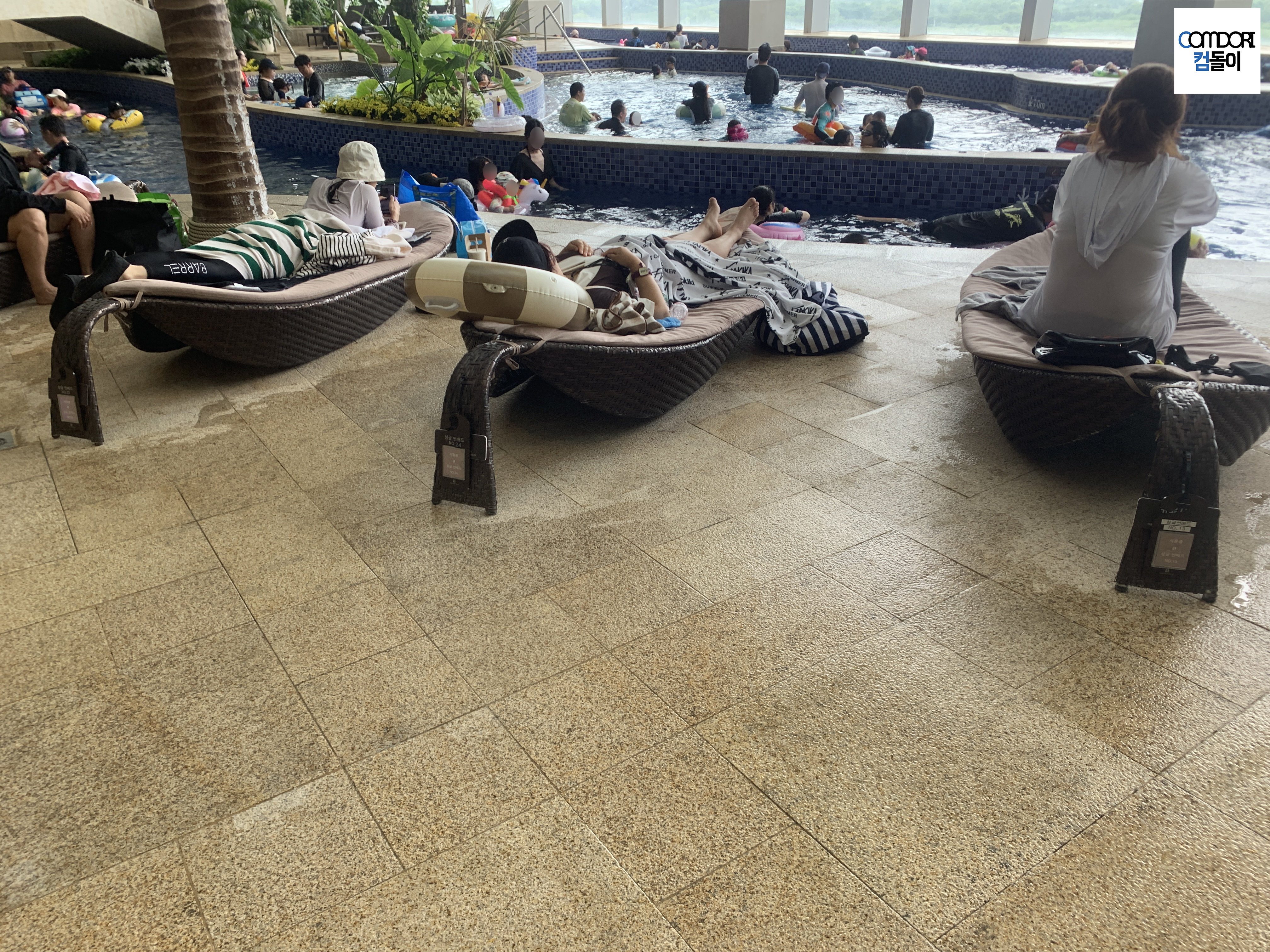 아쿠아필드 선배드 유료