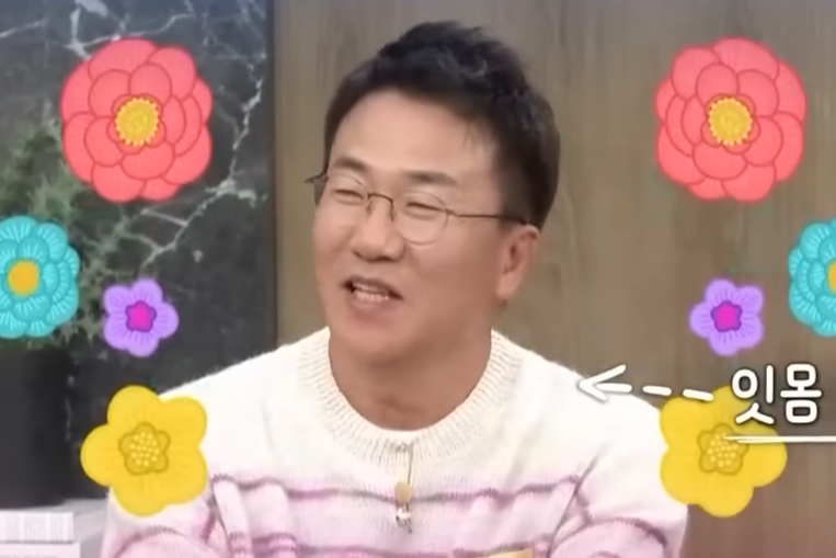 유영재 아나운서 프로필 나이 고향 가족관계