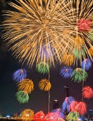 2024 여의도 불꽃축제 숨은 명당, 필수 준비물, 대중교통편