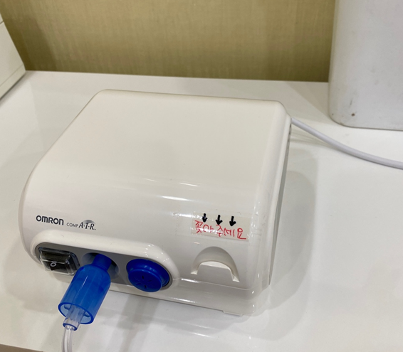 비염 수술 비용