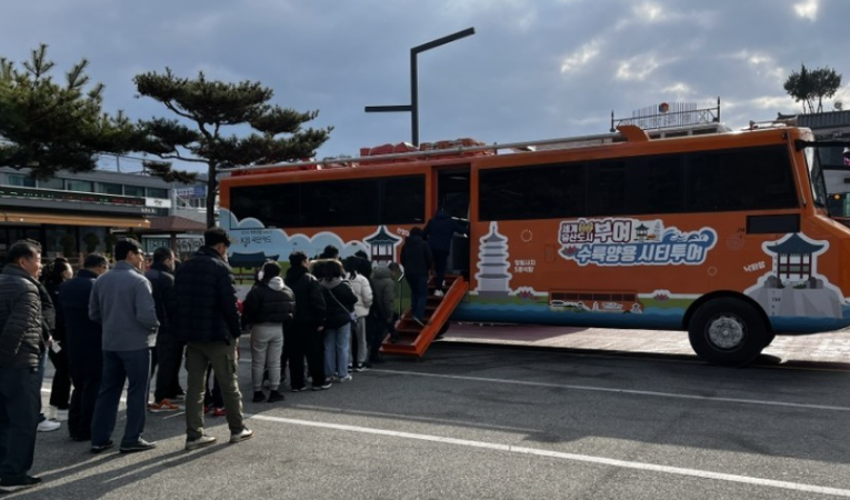 부여 수륙양용버스 정보 안내