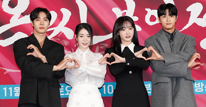 옥씨부인전 등장인물