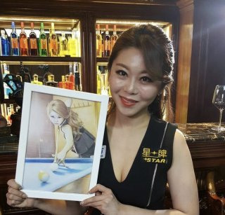 김가영 당구선수 프로필 나이