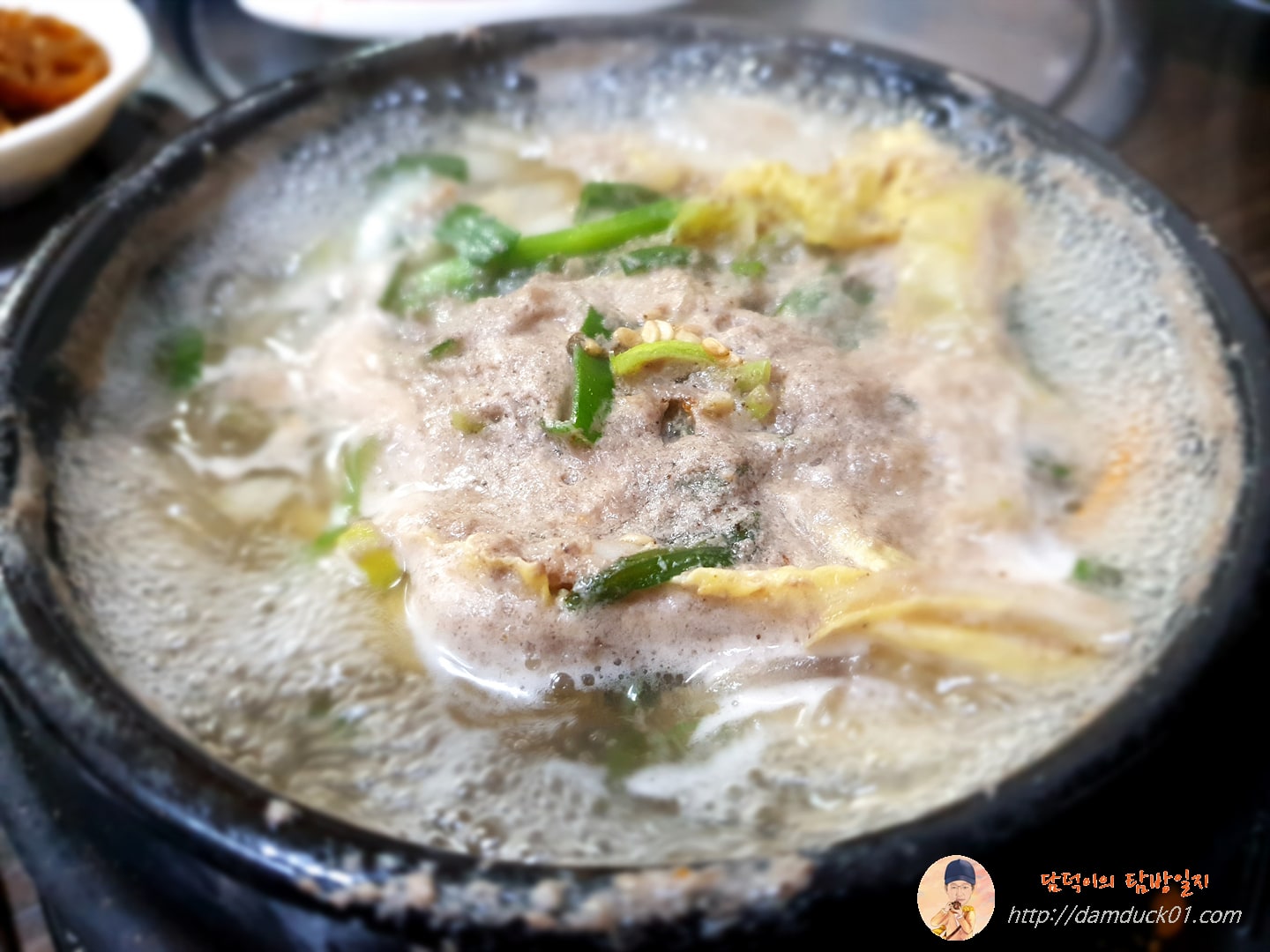 명문손칼국수 뚝불고기 가까이