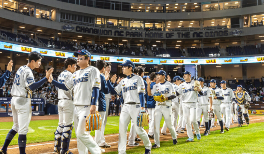 프로야구 시범경기 일정 