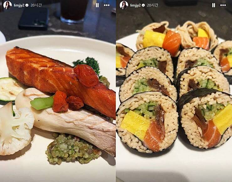 배우-임지연-인스타그램