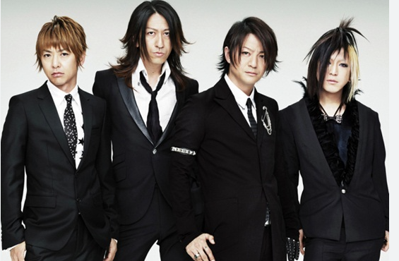 Glay