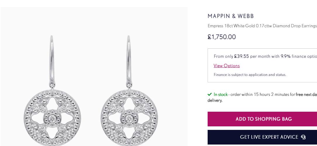 케이트미들턴패션