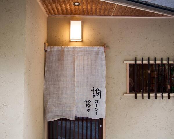 2023 신주쿠 미슐랭 추천 맛집 3곳(우동/튀김, 돈카츠, 이자카야)