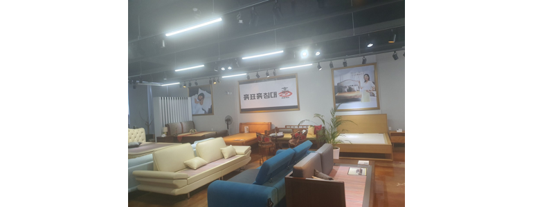 전주 완산구 흙침대