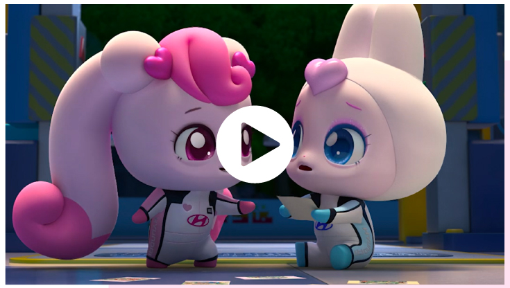 어린이날 어디 갈지 고민이라면? 현대차 &times; 티니핑 전시 추천