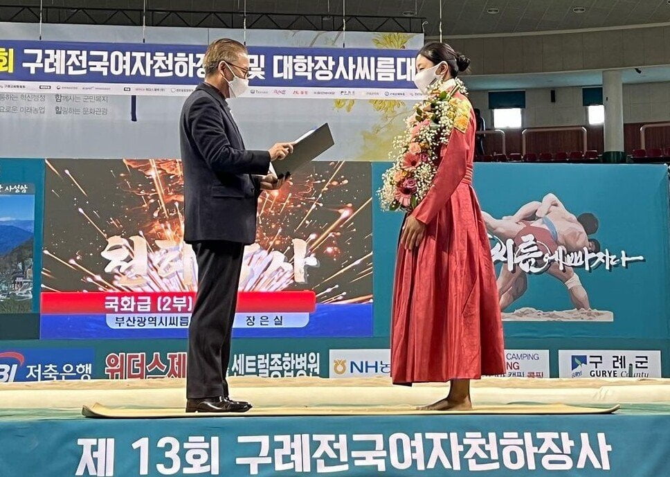 피지컬100 장은실