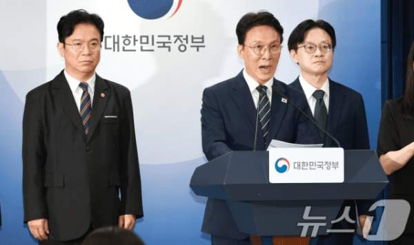 정부 긴급조정권: 삼성전자 총파업 초읽기 진공 상태, 21년 만의 '긴급조정권' 최후통첩 배경과 노사 성과급 쟁점 및 경제적 파장 총정리