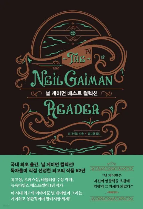 크로커스 꽃 키우기 구근 심기 꽃말 월동 똥손도 잘키우는 팁_5